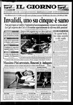 giornale/CFI0354070/1994/n. 220  del 24 settembre